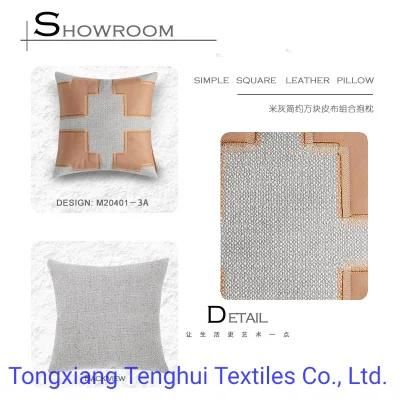 New Design Simple Square Leather Fabric for Pillow