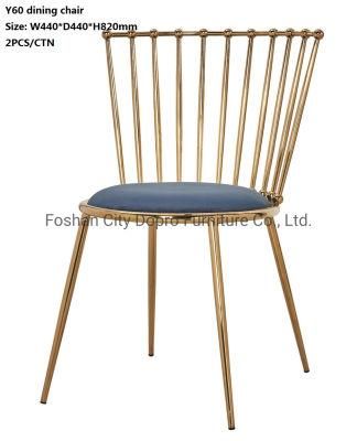 Dopro Hot Sale Stainless Steel Polished Golden Banquet Dining Chair Y60, with Velvet Upholstery