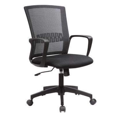 Mesh Office Computer Chair Swivel W/ Flip up Armrests Mesh Seat Black
