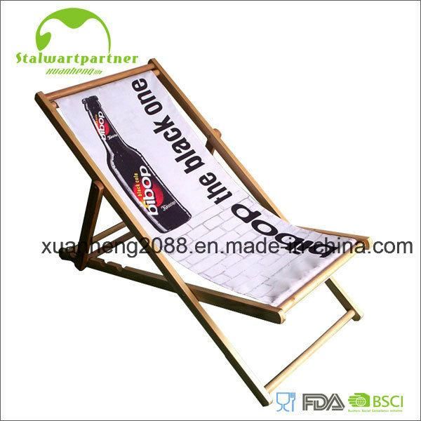 Cheapest Natural Varnish Wooden Beach Chair with Good Quality