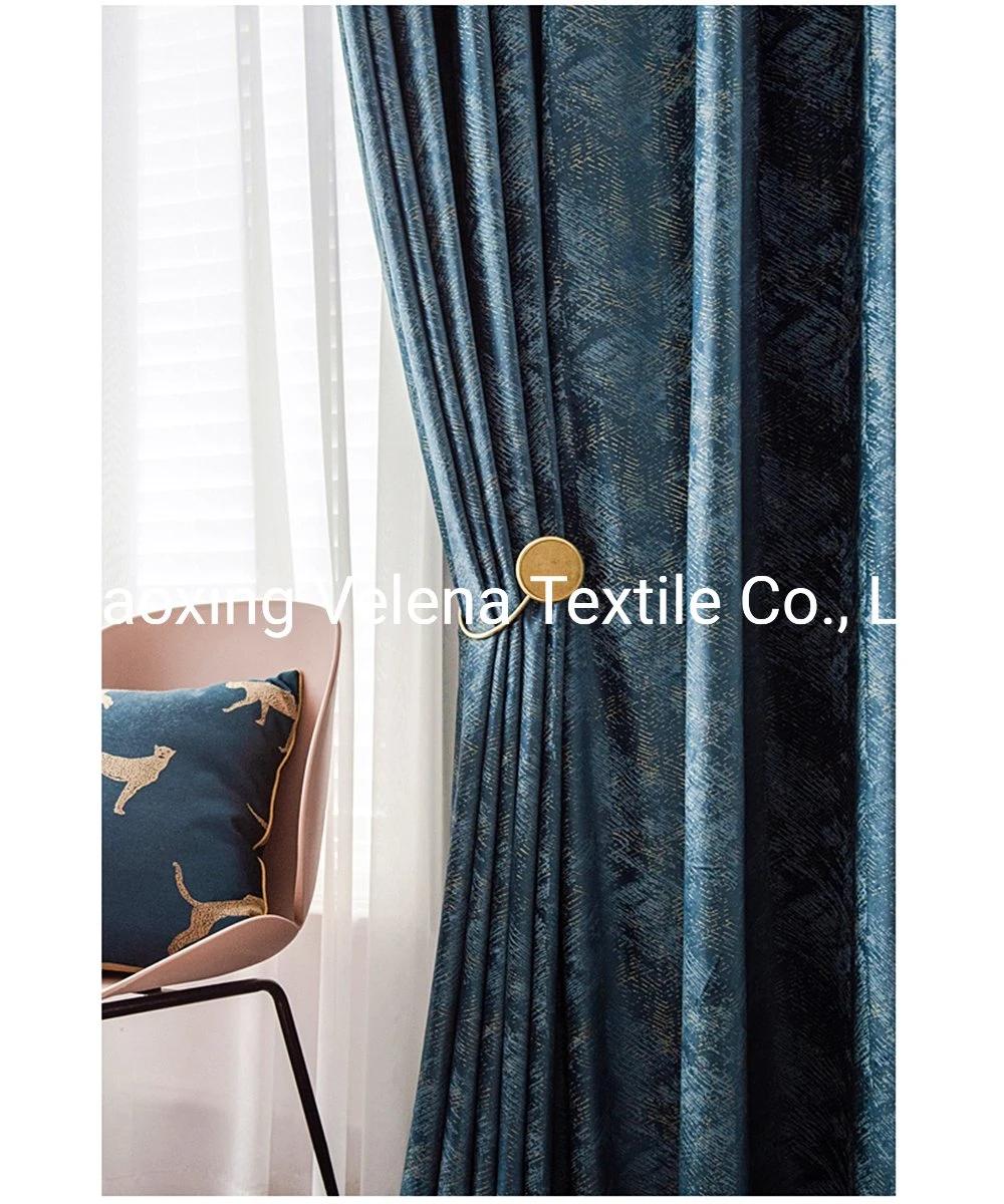 Post-Modern Simple Polyester Plush Holland Velvet Thickened Shade Curtain Nordic Furniture Fabric High-Grade Quality
