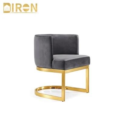 Hotel Home Living Room Modern Furniture Fabric Dining Chair