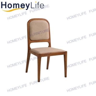 Modern Wooden Walnut Dining Chair for Hotel Dining Room