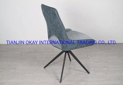 Contemporary Green Black Gray Blue Dining Chairs Italian Modern Patio PU Leather Upholstered Dining Chair with Metal Legs